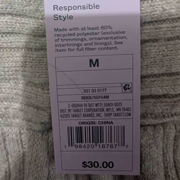 Medium Tan Maxi Skirt. NWT Never Worn. Super Soft. Wild Fable Brand. - Picture 2 of 2